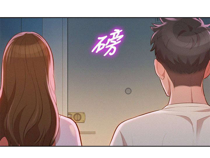 第14章：撞见10