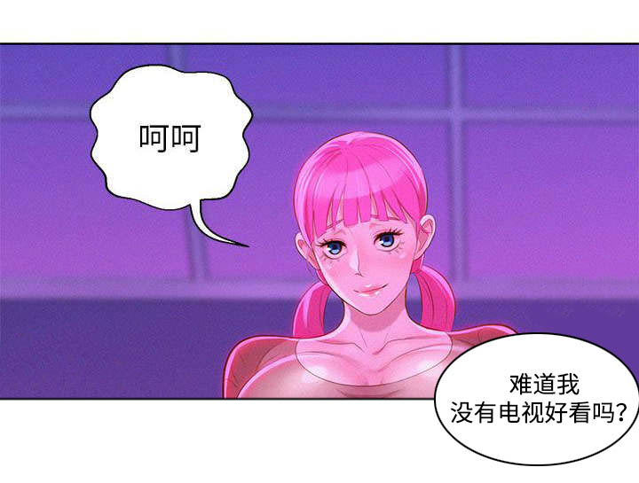 第11章：看电影4