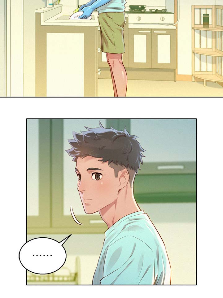 第114章：气氛奇怪8