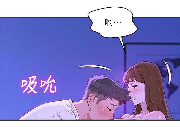 第107章：好幸福5