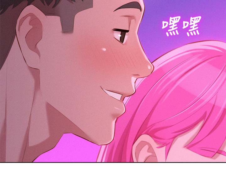 第53章：拒绝与接收12