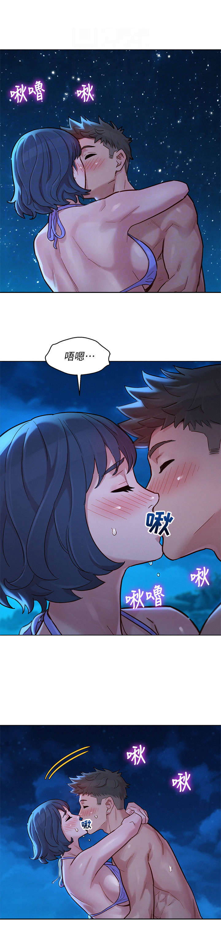 第222章：轻松许多13