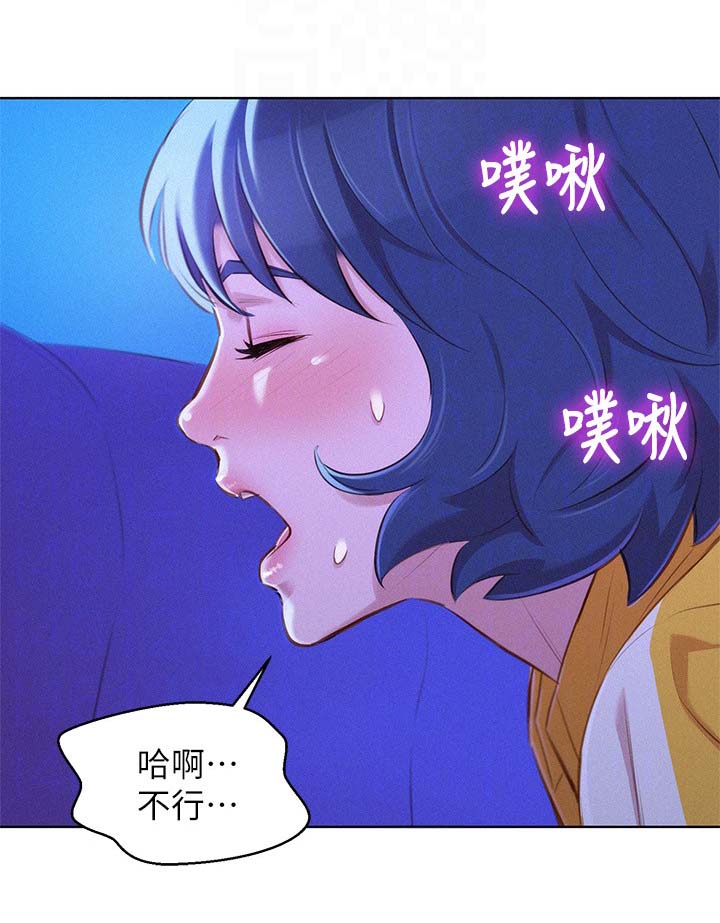 第64章：影院风情10