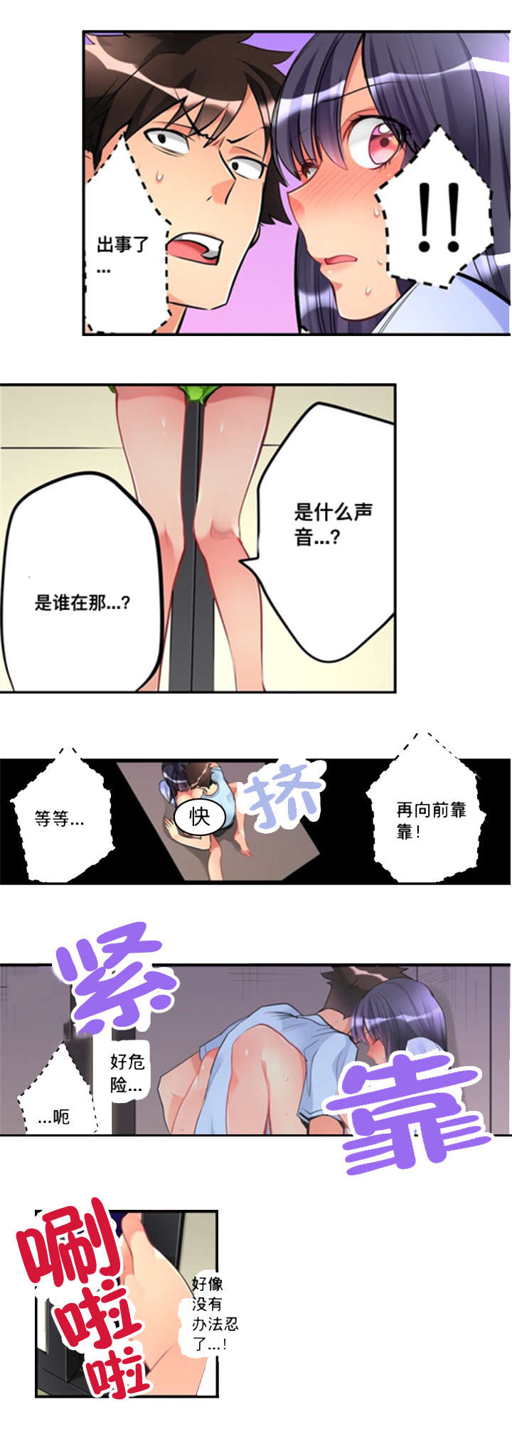第8章：请求0