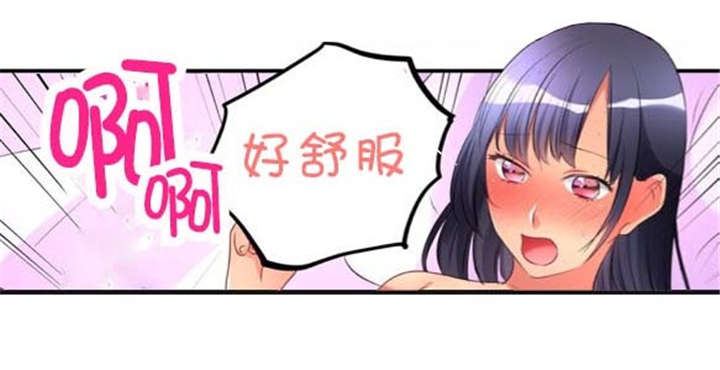 第46章：遇见9