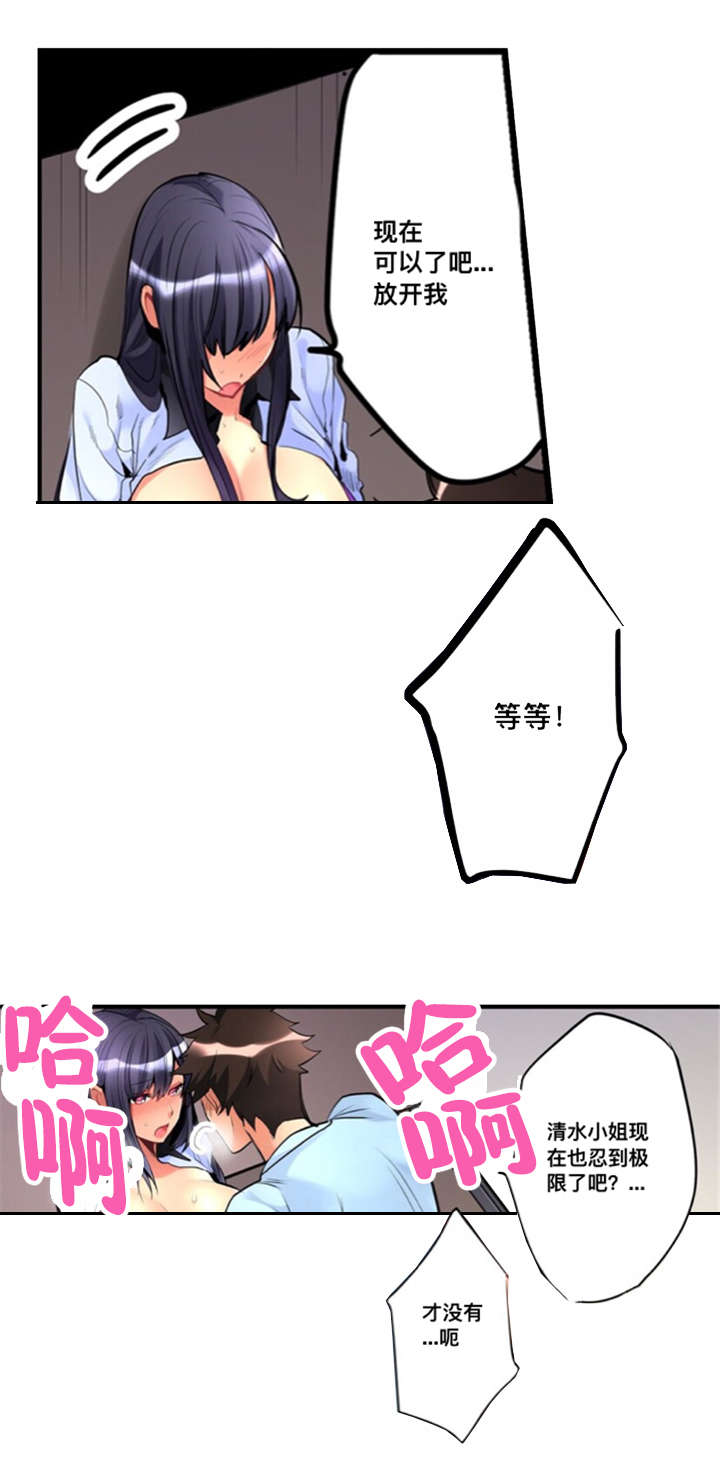 第8章：请求2