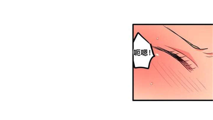 第38章：伤心4