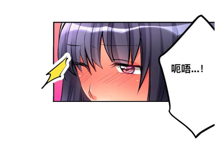第11章：秘密4
