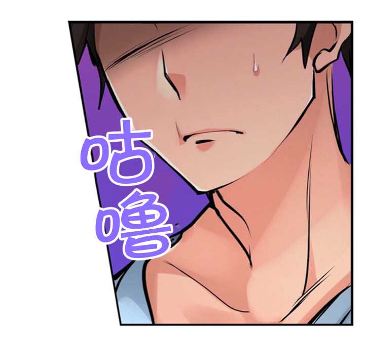 第3章：房主9