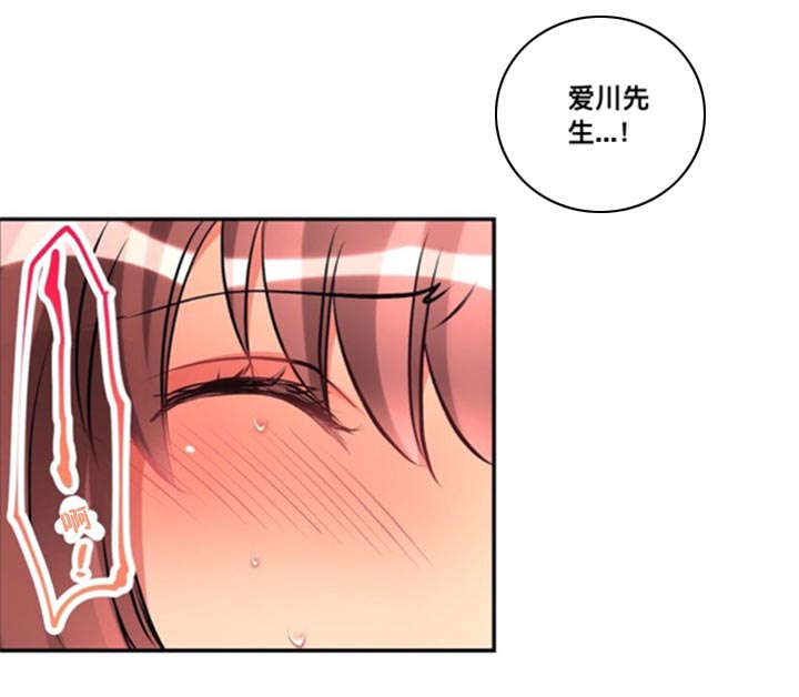 第23章：二选一11