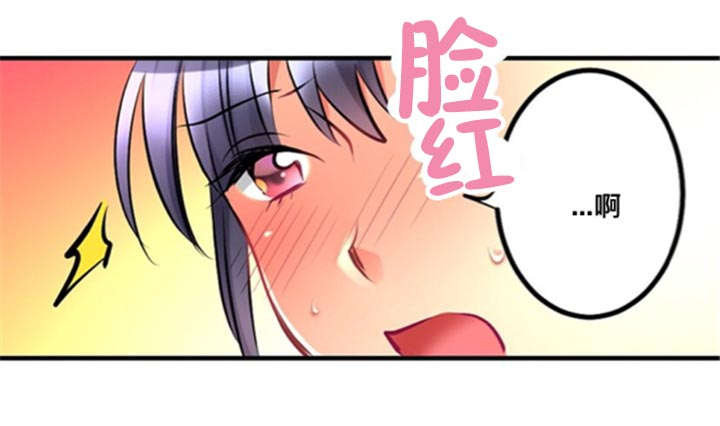 第20章：诱惑10