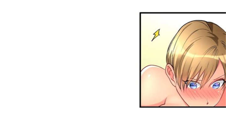 第38章：伤心3