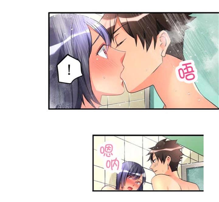 第44章：爱慕1