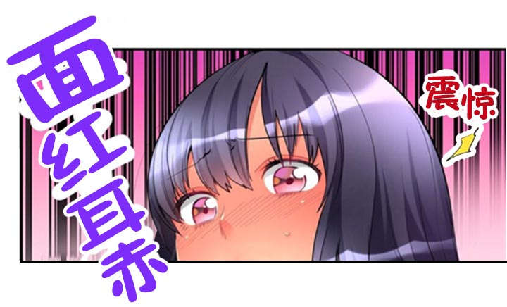 第11章：秘密8