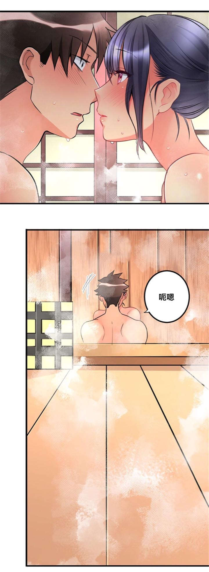 第20章：诱惑7