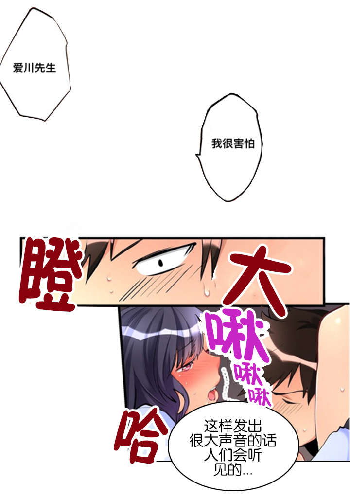 第8章：请求6
