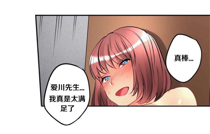 第23章：二选一13