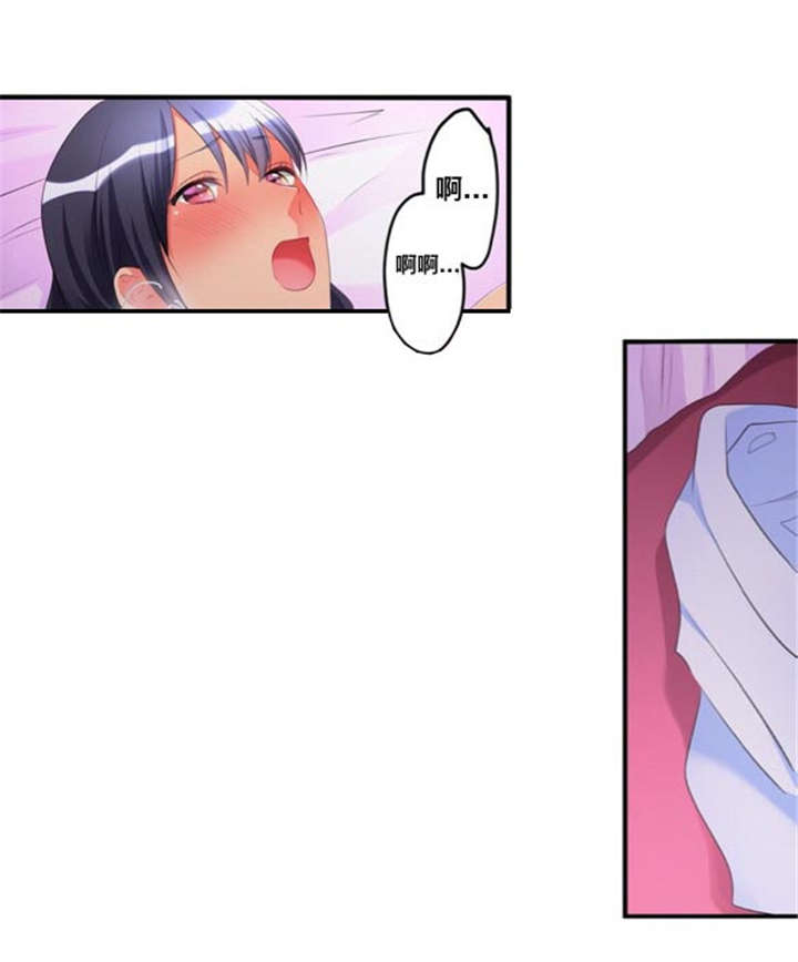 第46章：遇见3