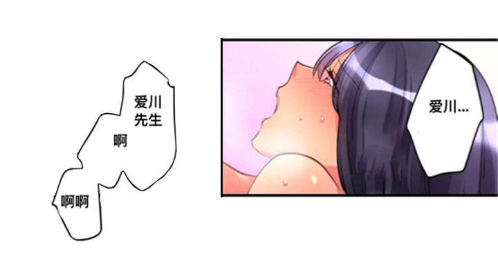 第10章：折返12