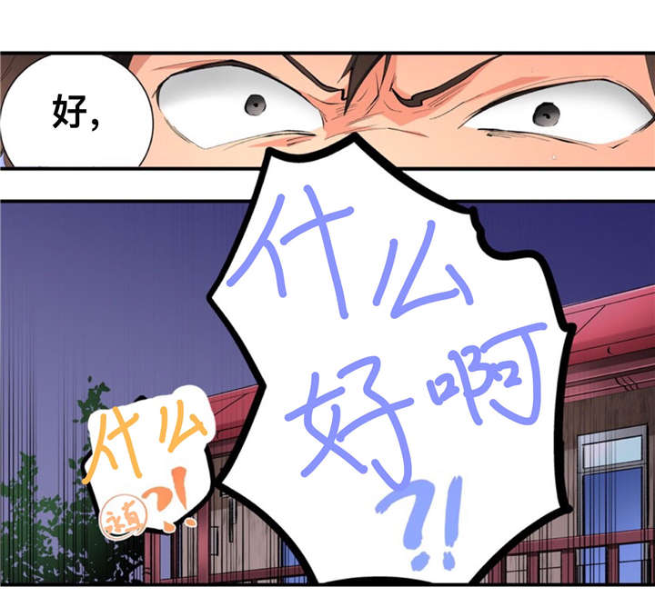 第47章：家里来人12