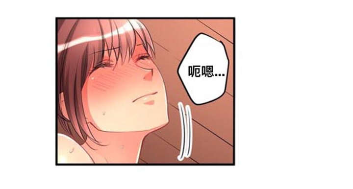 第42章：名字2