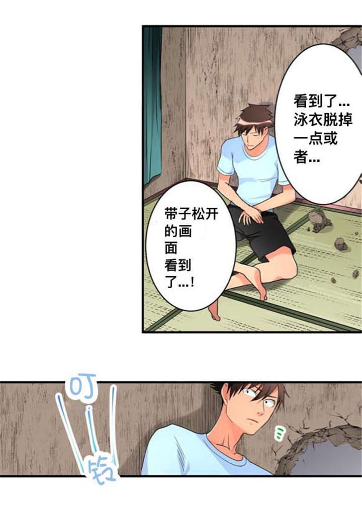 第39章：决定4
