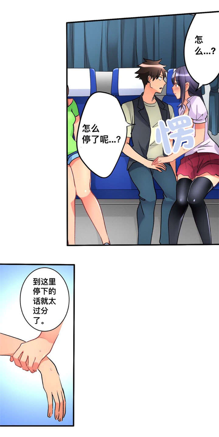 第26章：回答0