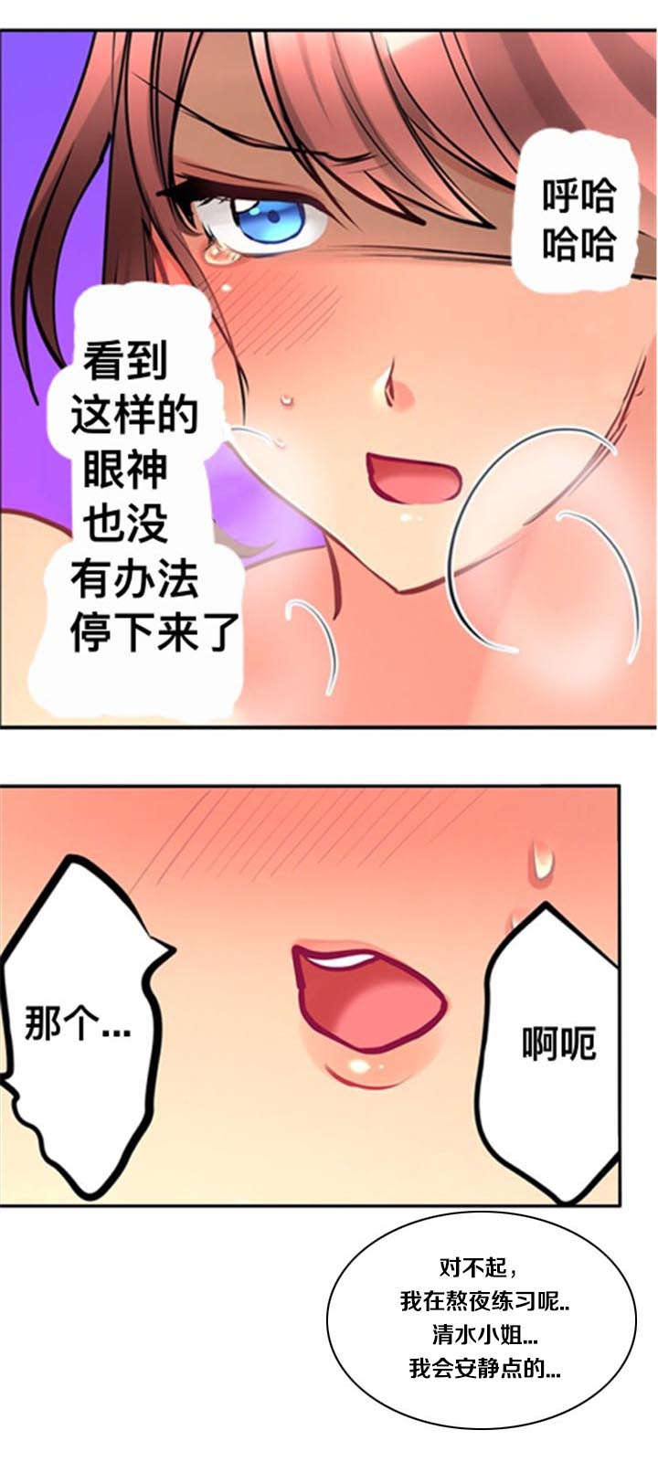 第13章：发现15