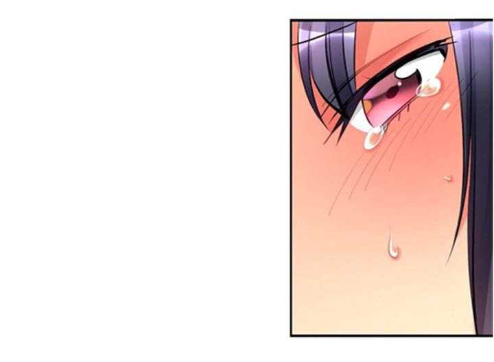 第11章：秘密6