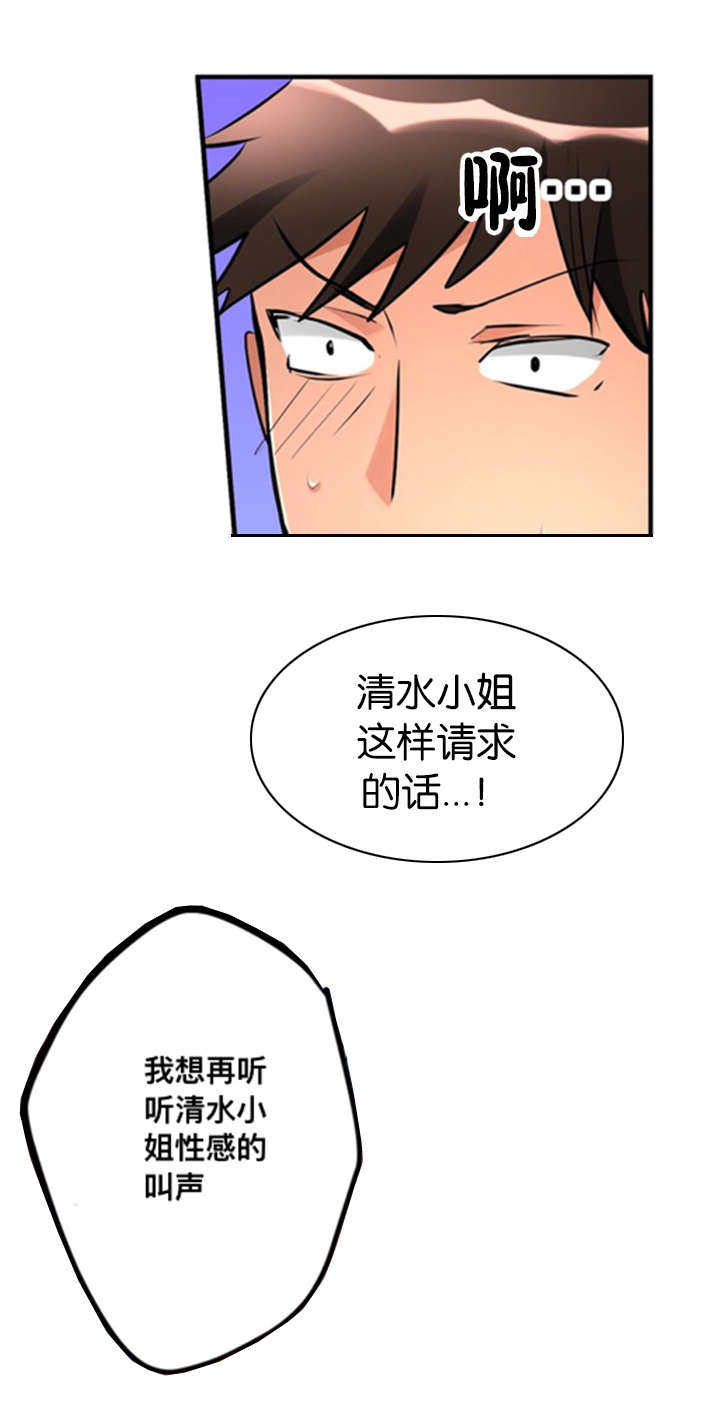 第8章：请求8