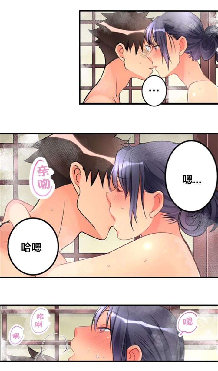 第20章：诱惑8