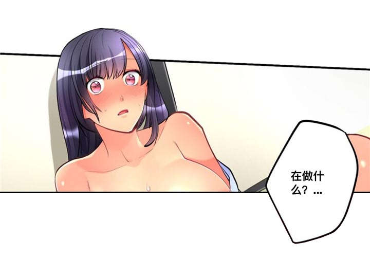第10章：折返14