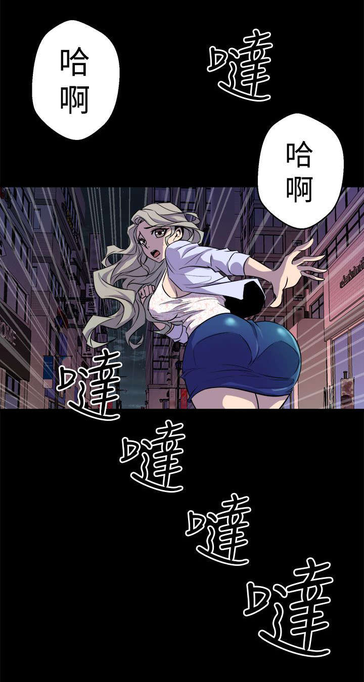 第19章：抱紧3