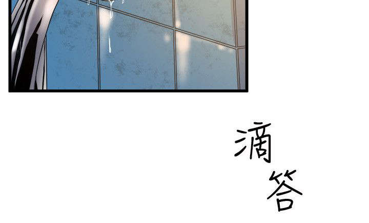 第27章：老同学16