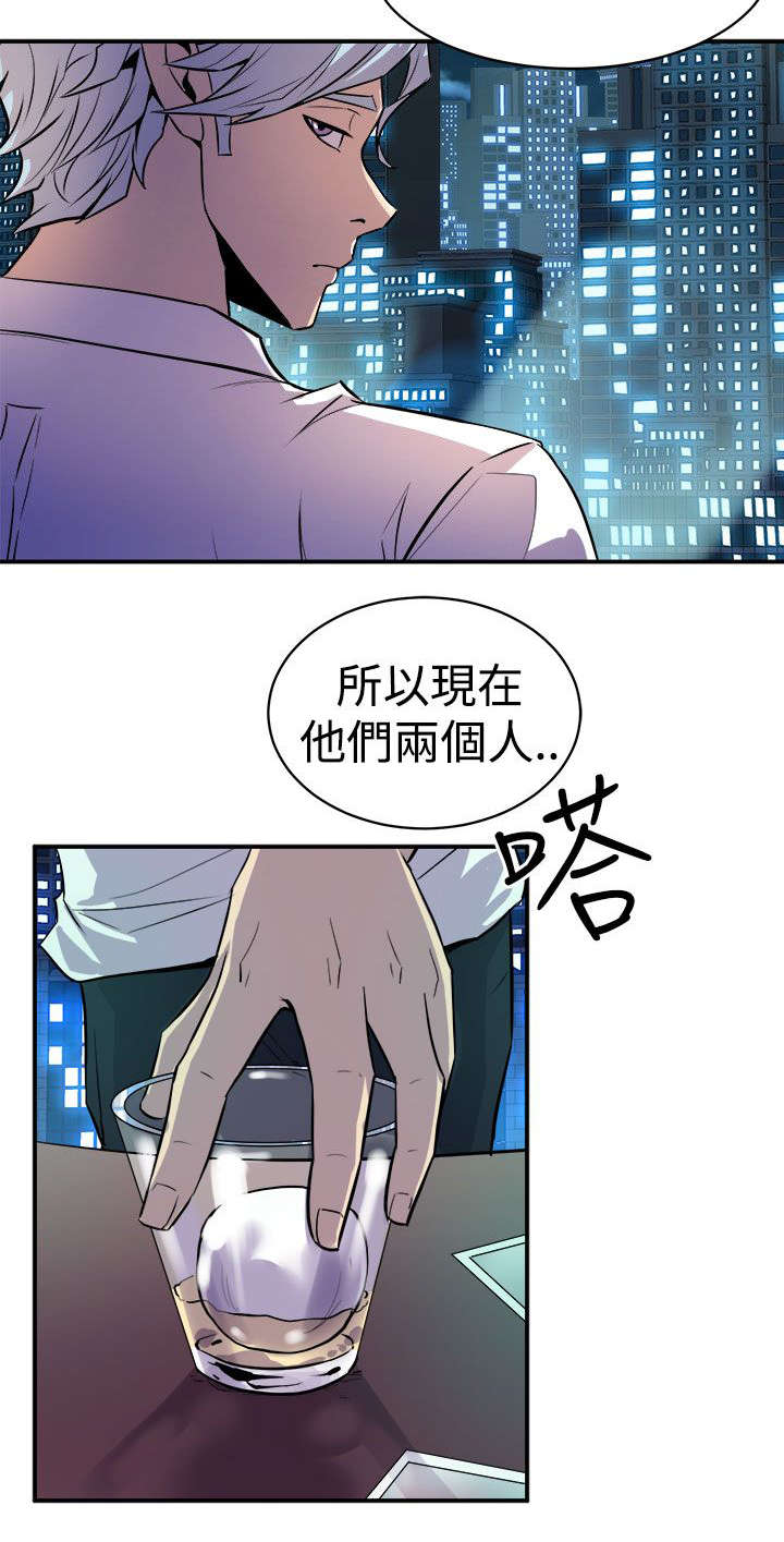 第16章：计划19
