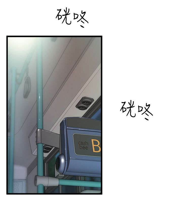 第42章：无言相伴12