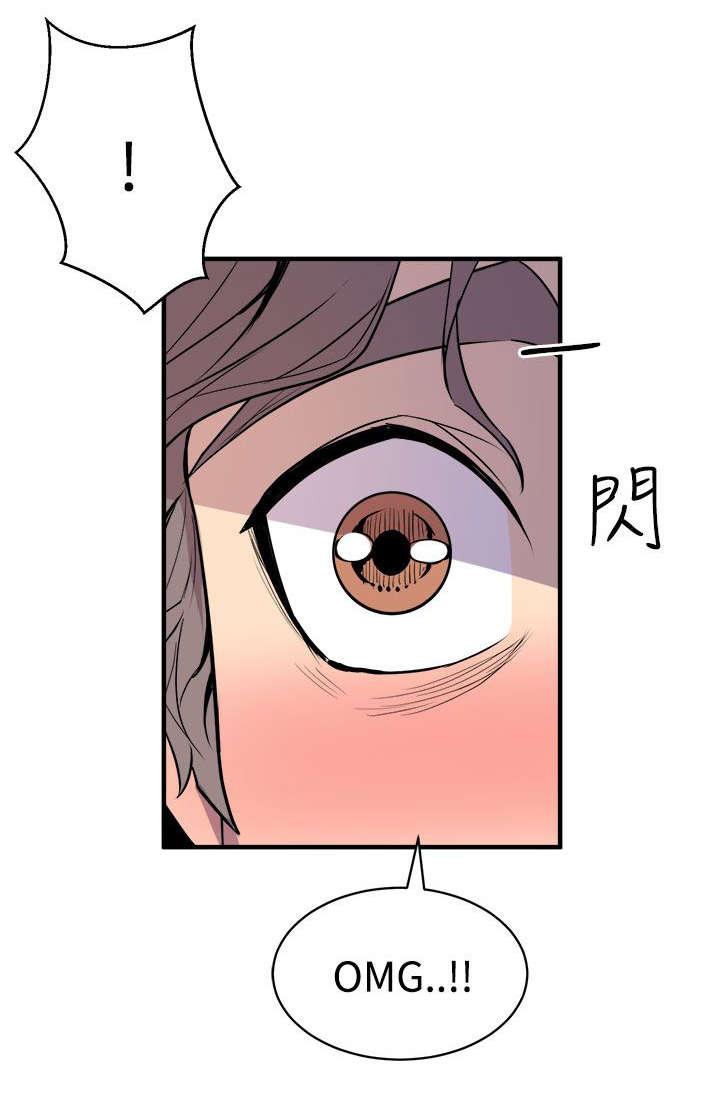 第23章：意外来客2
