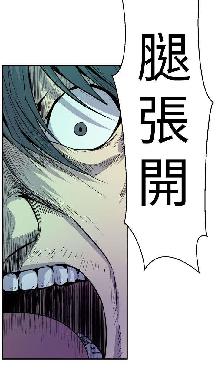 第15章：压制的正义14
