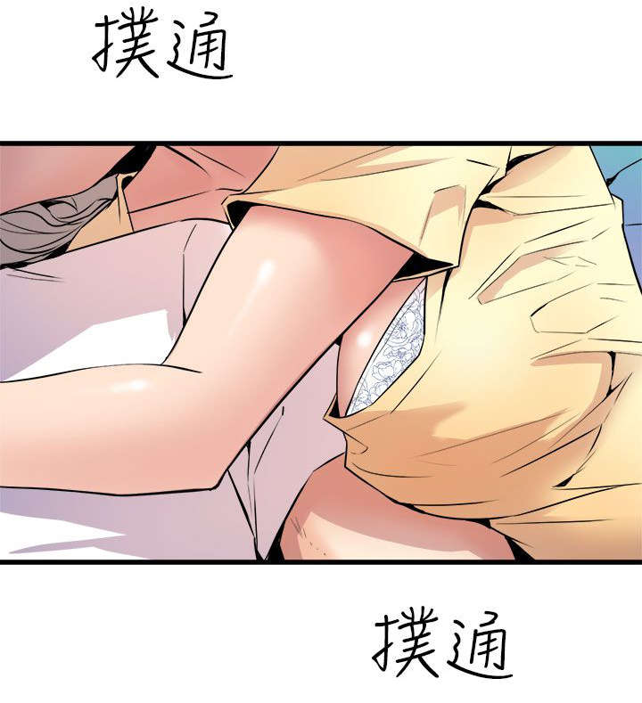 第20章：暧昧升温0