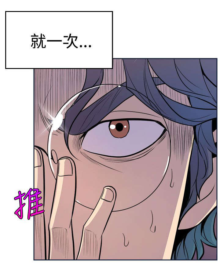 第3章：偷窥11