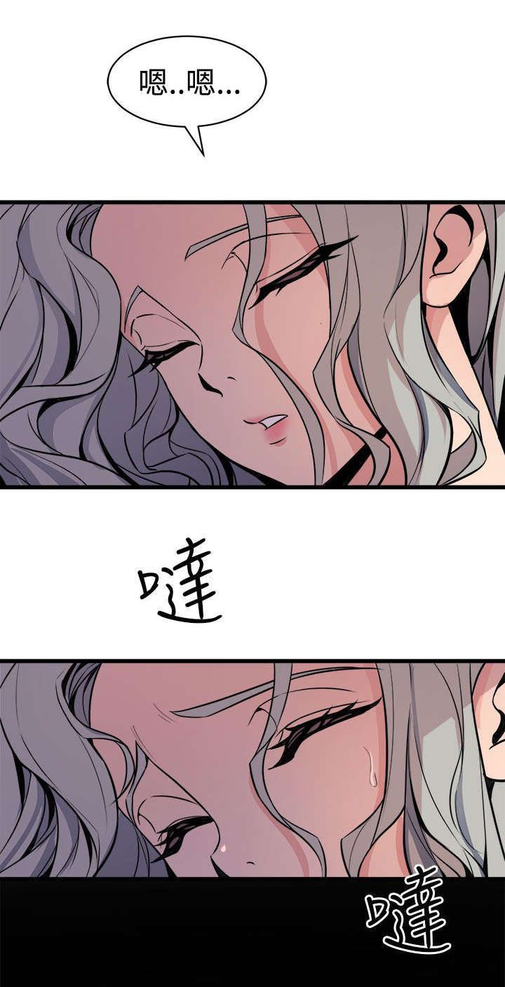 第19章：抱紧0