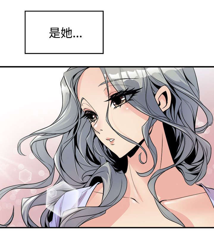 第9章：清晨碰面19