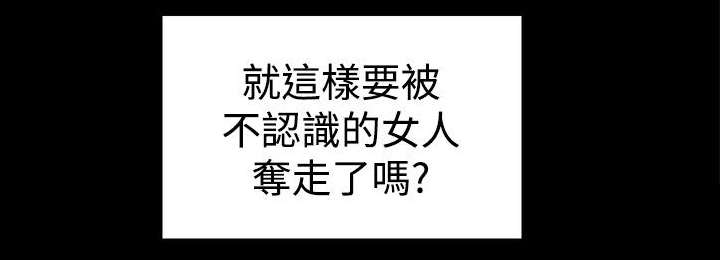 第9章：清晨碰面7