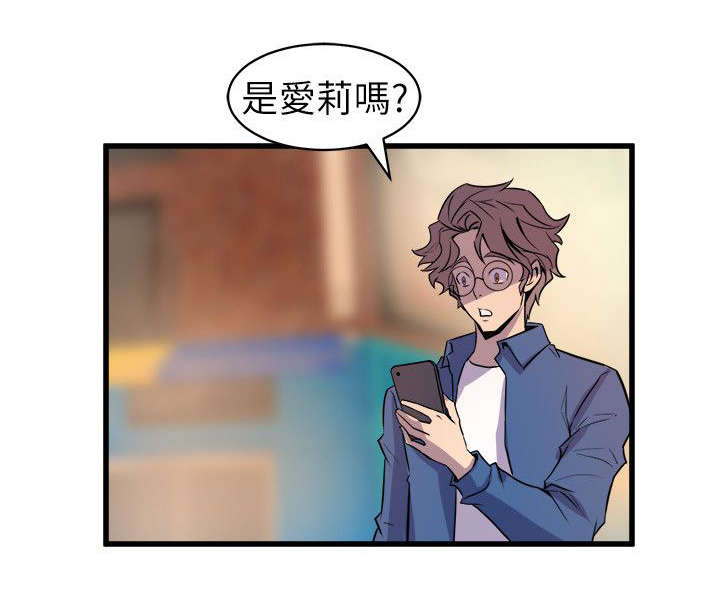 第31章：温馨7