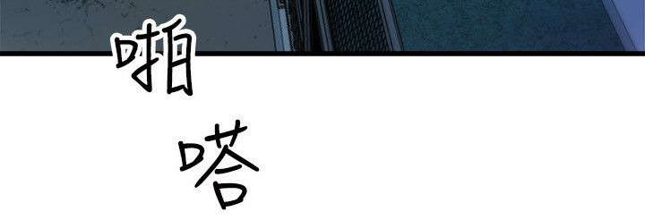 第37章：归家5