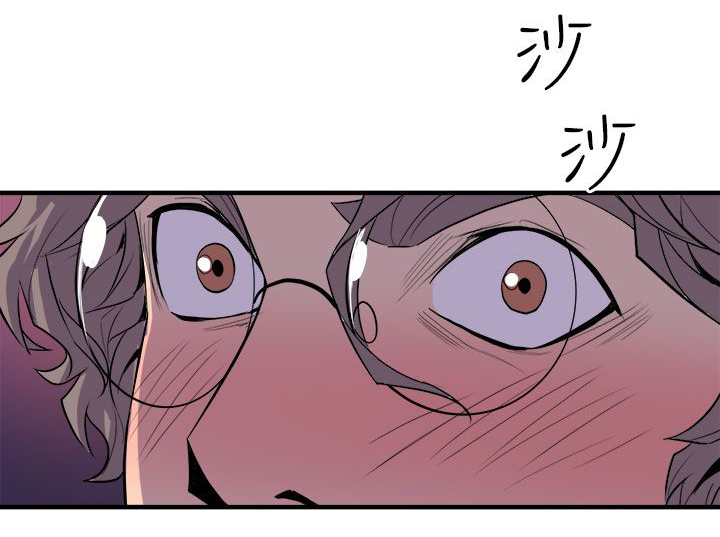 第7章：无法制止8
