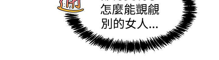 第10章：心跳20