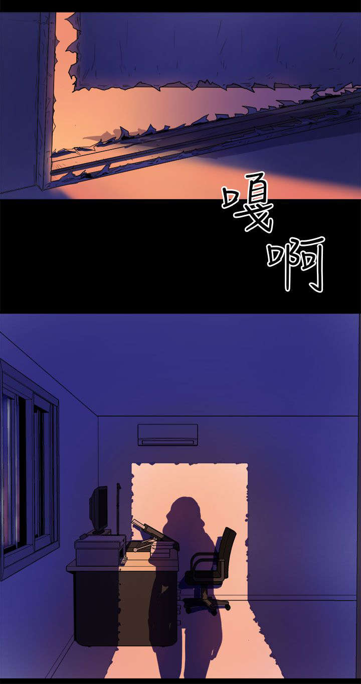 第8章：礼尚往来8