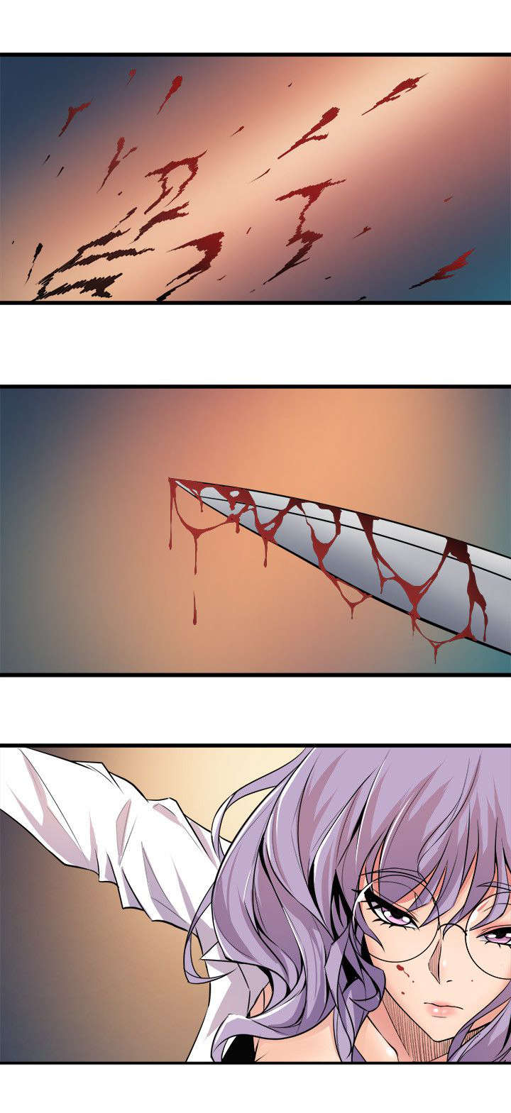 第30章：老同学身死4