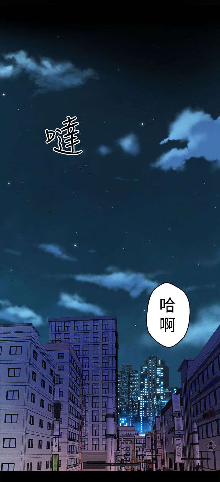 第19章：抱紧1